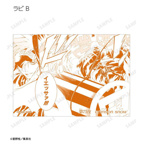 『D.Gray-man』トレーディングブロマイド(単位/BOX)【202604再販】