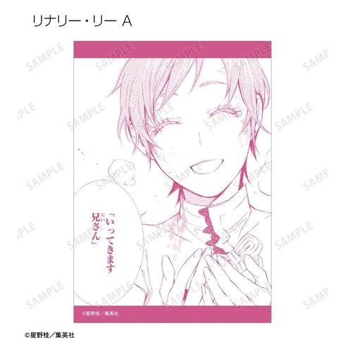 『D.Gray-man』トレーディングブロマイド(単位/BOX)【202604再販】