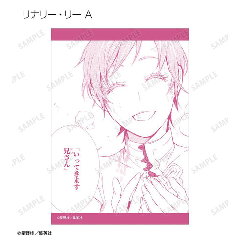 『D.Gray-man』トレーディングブロマイド(単位/BOX)