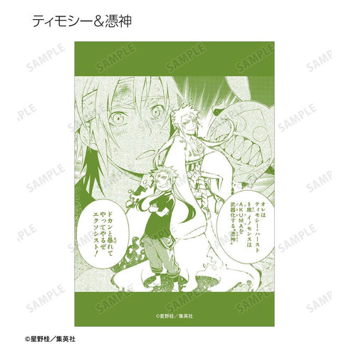 『D.Gray-man』トレーディングブロマイド(単位/BOX)【202604再販】