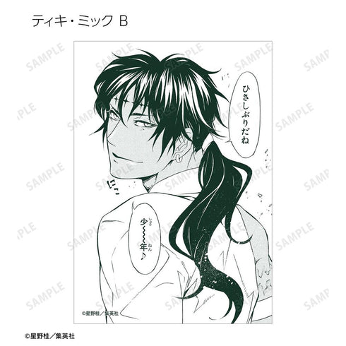 『D.Gray-man』トレーディングブロマイド(単位/BOX)【202604再販】