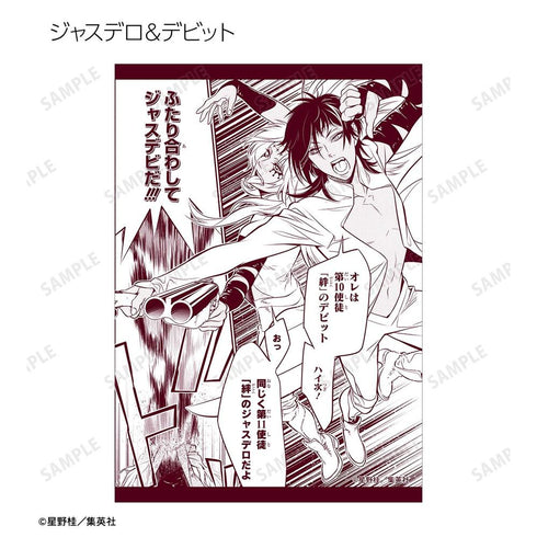 『D.Gray-man』トレーディングブロマイド(単位/BOX)【202604再販】