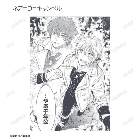 『D.Gray-man』トレーディングブロマイド(単位/BOX)【202604再販】
