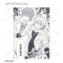 『D.Gray-man』トレーディングブロマイド(単位/BOX)【202604再販】