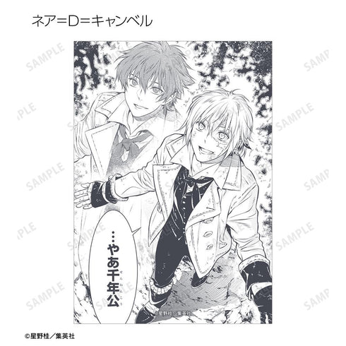 『D.Gray-man』トレーディングブロマイド(単位/BOX)