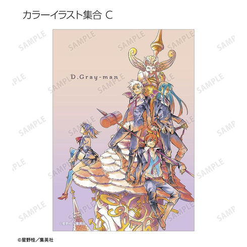 『D.Gray-man』トレーディングブロマイド(単位/BOX)【202604再販】