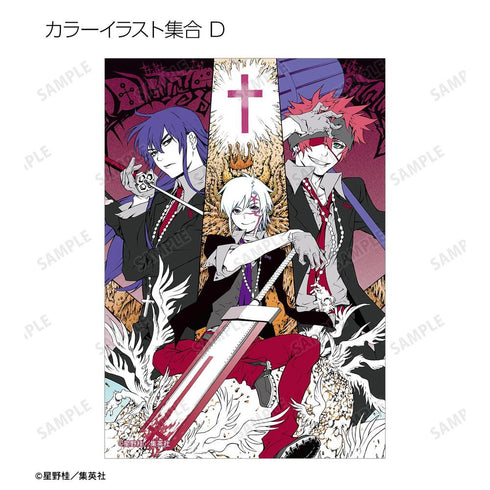 『D.Gray-man』トレーディングブロマイド(単位/BOX)【202604再販】