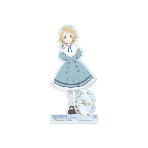 『不思議の国でアリスと -Dive in Wonderland-』アリス パーツ付きBIGアクリルスタンド