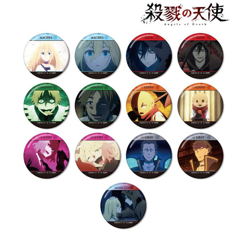 『殺戮の天使』トレーディング場面写缶バッジ(単位/BOX)