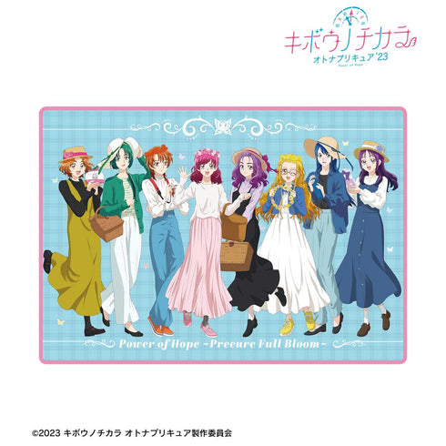 『キボウノチカラ~オトナプリキュア'23~』描き下ろし 集合 ピクニックver. ブランケット