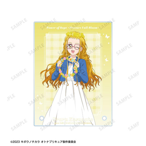 『キボウノチカラ~オトナプリキュア'23~』描き下ろし 春日野 うらら ピクニックver. A6アクリルパネル