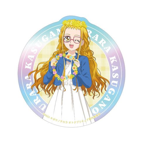 『キボウノチカラ~オトナプリキュア'23~』描き下ろし 春日野 うらら ピクニックver. オーロラステッカー