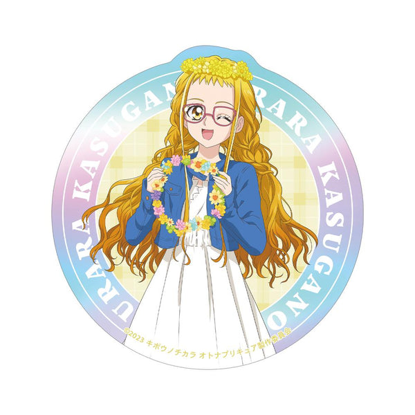『キボウノチカラ~オトナプリキュア'23~』描き下ろし 春日野 うらら ピクニックver. オーロラステッカー