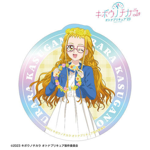 『キボウノチカラ~オトナプリキュア'23~』描き下ろし 春日野 うらら ピクニックver. オーロラステッカー