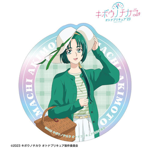 『キボウノチカラ~オトナプリキュア'23~』描き下ろし 秋元 こまち ピクニックver. オーロラステッカー