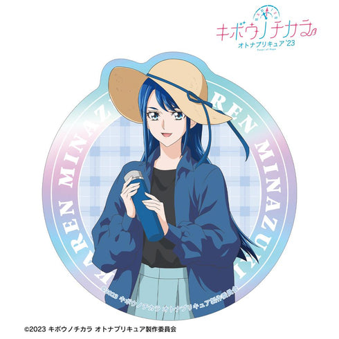 『キボウノチカラ~オトナプリキュア'23~』描き下ろし 水無月 かれん ピクニックver. オーロラステッカー