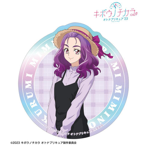 『キボウノチカラ~オトナプリキュア'23~』描き下ろし 美々野 くるみ ピクニックver. オーロラステッカー