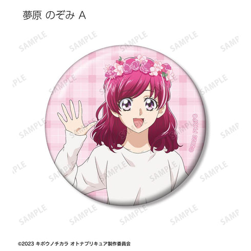 『キボウノチカラ~オトナプリキュア'23~』描き下ろし ピクニックver. トレーディング缶バッジ(単位/BOX)