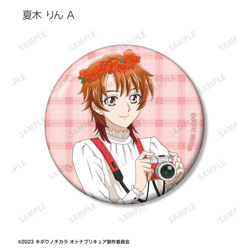 『キボウノチカラ~オトナプリキュア'23~』描き下ろし ピクニックver. トレーディング缶バッジ(単位/BOX)