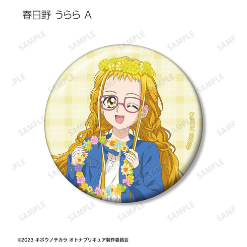 『キボウノチカラ~オトナプリキュア'23~』描き下ろし ピクニックver. トレーディング缶バッジ(単位/BOX)