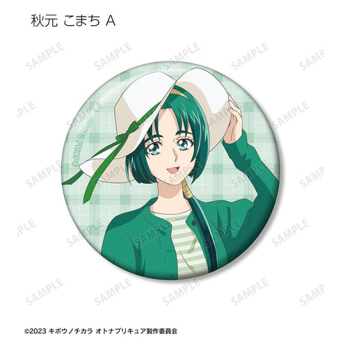 『キボウノチカラ~オトナプリキュア'23~』描き下ろし ピクニックver. トレーディング缶バッジ(単位/BOX)