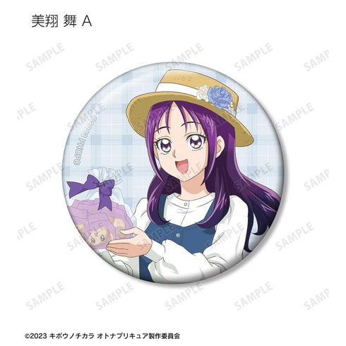 『キボウノチカラ~オトナプリキュア'23~』描き下ろし ピクニックver. トレーディング缶バッジ(単位/BOX)