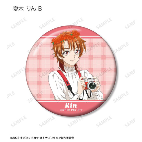 『キボウノチカラ~オトナプリキュア'23~』描き下ろし ピクニックver. トレーディング缶バッジ(単位/BOX)