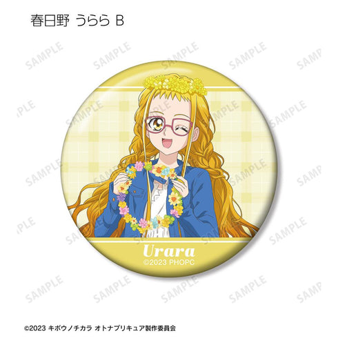 『キボウノチカラ~オトナプリキュア'23~』描き下ろし ピクニックver. トレーディング缶バッジ(単位/BOX)