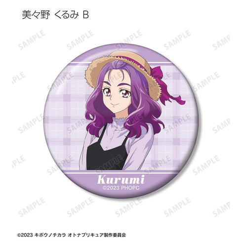 『キボウノチカラ~オトナプリキュア'23~』描き下ろし ピクニックver. トレーディング缶バッジ(単位/BOX)