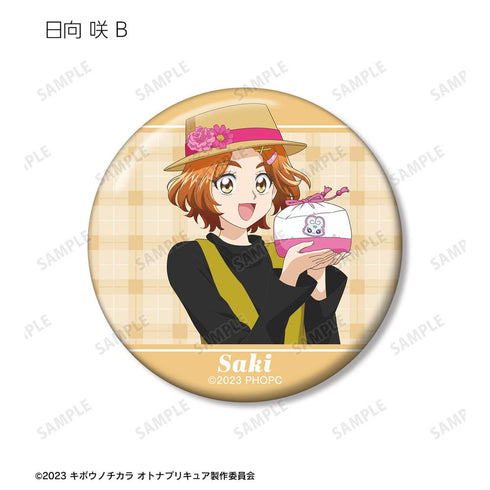 『キボウノチカラ~オトナプリキュア'23~』描き下ろし ピクニックver. トレーディング缶バッジ(単位/BOX)