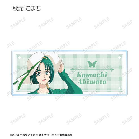 『キボウノチカラ~オトナプリキュア'23~』描き下ろし ピクニックver. トレーディングアクリルネームプレート(単位/BOX)