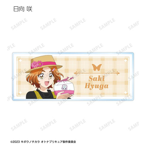 『キボウノチカラ~オトナプリキュア'23~』描き下ろし ピクニックver. トレーディングアクリルネームプレート(単位/BOX)