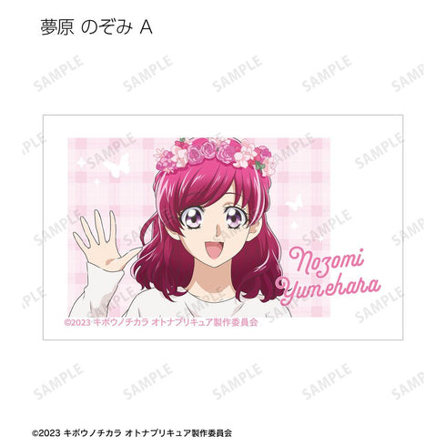 『キボウノチカラ~オトナプリキュア'23~』描き下ろし ピクニックver. トレーディングインスタントカメラ風イラストカード(単位/BOX)