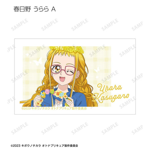 『キボウノチカラ~オトナプリキュア'23~』描き下ろし ピクニックver. トレーディングインスタントカメラ風イラストカード(単位/BOX)