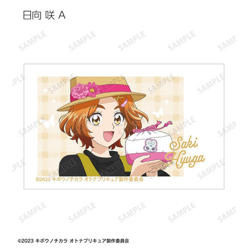 『キボウノチカラ~オトナプリキュア'23~』描き下ろし ピクニックver. トレーディングインスタントカメラ風イラストカード(単位/BOX)