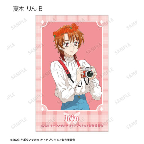 『キボウノチカラ~オトナプリキュア'23~』描き下ろし ピクニックver. トレーディングインスタントカメラ風イラストカード(単位/BOX)