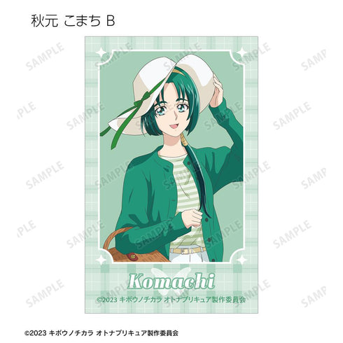 『キボウノチカラ~オトナプリキュア'23~』描き下ろし ピクニックver. トレーディングインスタントカメラ風イラストカード(単位/BOX)