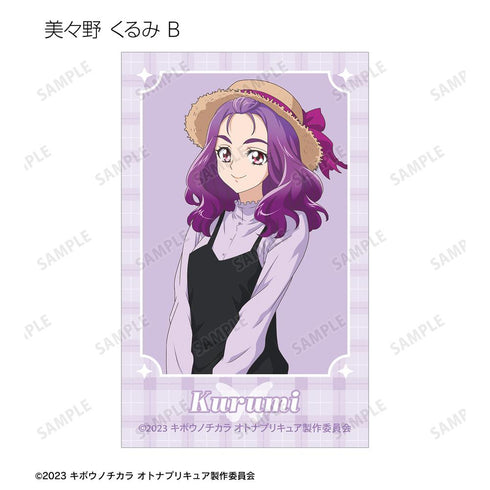 『キボウノチカラ~オトナプリキュア'23~』描き下ろし ピクニックver. トレーディングインスタントカメラ風イラストカード(単位/BOX)