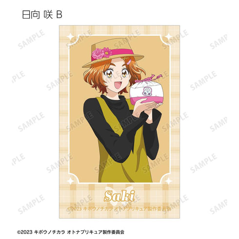 『キボウノチカラ~オトナプリキュア'23~』描き下ろし ピクニックver. トレーディングインスタントカメラ風イラストカード(単位/BOX)