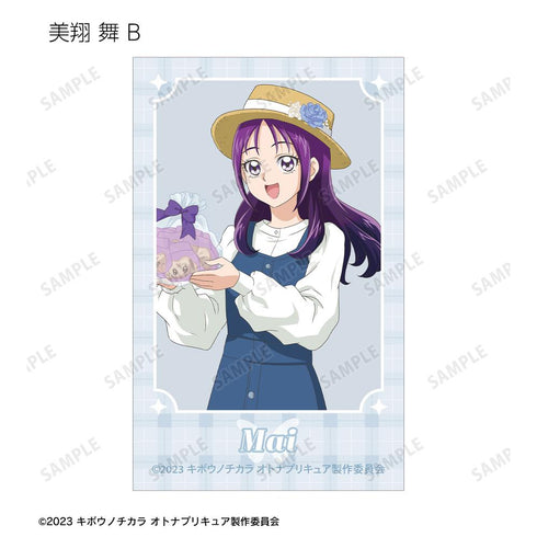 『キボウノチカラ~オトナプリキュア'23~』描き下ろし ピクニックver. トレーディングインスタントカメラ風イラストカード(単位/BOX)