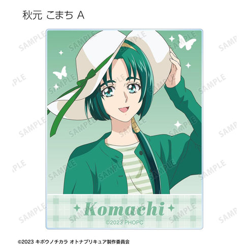 『キボウノチカラ~オトナプリキュア'23~』描き下ろし ピクニックver. トレーディングアクリルカード(単位/BOX)