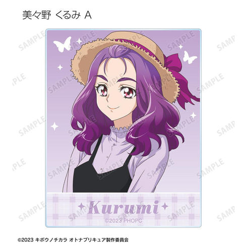 『キボウノチカラ~オトナプリキュア'23~』描き下ろし ピクニックver. トレーディングアクリルカード(単位/BOX)