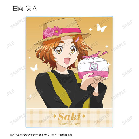 『キボウノチカラ~オトナプリキュア'23~』描き下ろし ピクニックver. トレーディングアクリルカード(単位/BOX)