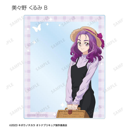 『キボウノチカラ~オトナプリキュア'23~』描き下ろし ピクニックver. トレーディングアクリルカード(単位/BOX)