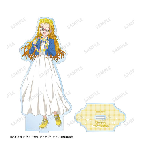 『キボウノチカラ~オトナプリキュア'23~』描き下ろし 春日野 うらら ピクニックver. BIGアクリルスタンド