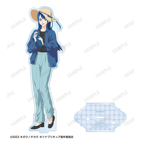 『キボウノチカラ~オトナプリキュア'23~』描き下ろし 水無月 かれん ピクニックver. BIGアクリルスタンド