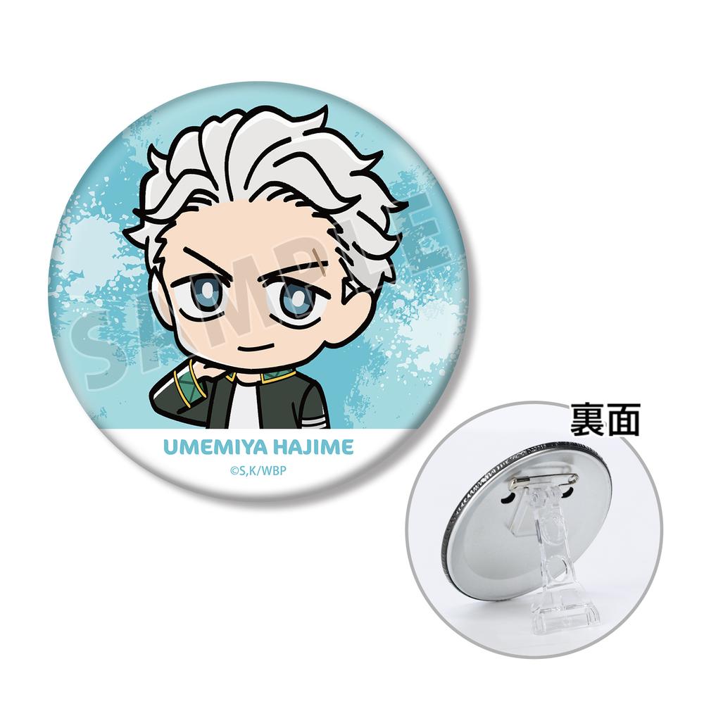 WIND BREAKER』梅宮 一 ちびキャラ 3WAY缶バッジ – Anime Store