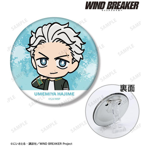 『WIND BREAKER』梅宮 一 ちびキャラ 3WAY缶バッジ【202603再販】