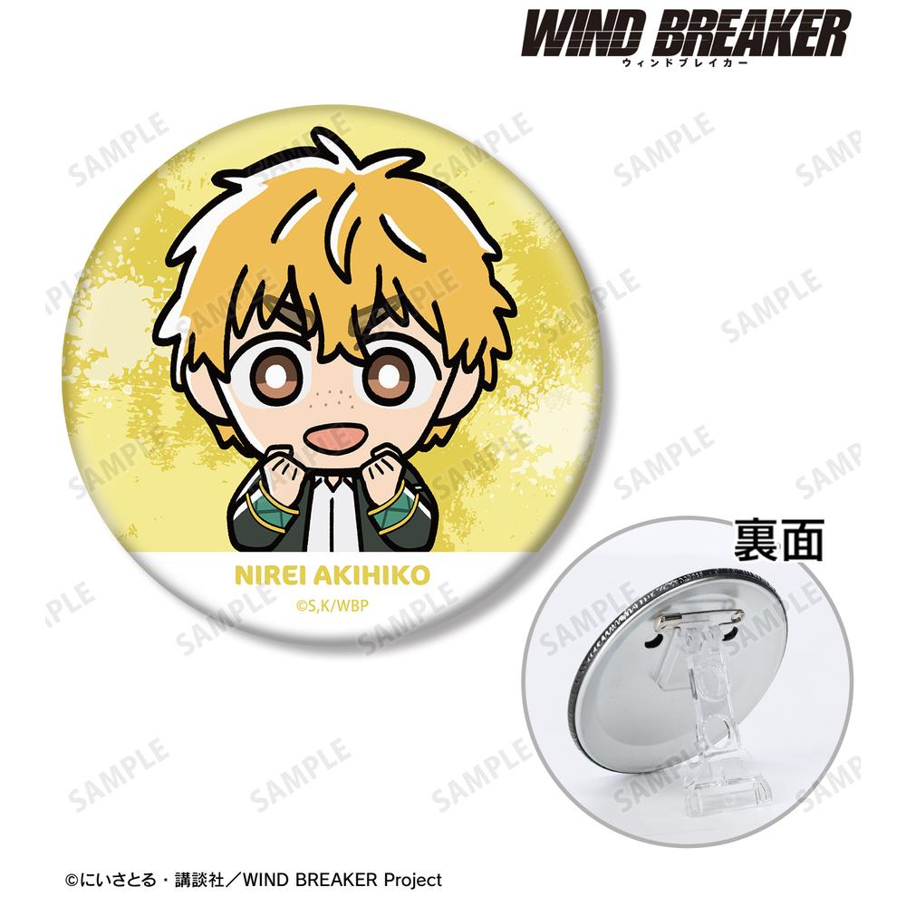 WIND BREAKER 楡井 秋彦 ハロウィン 缶バッジ 47点 TVアニメ『WIND BREAKER』 - 楡井 秋彦 3WAY缶バッジ | AMNIBUS