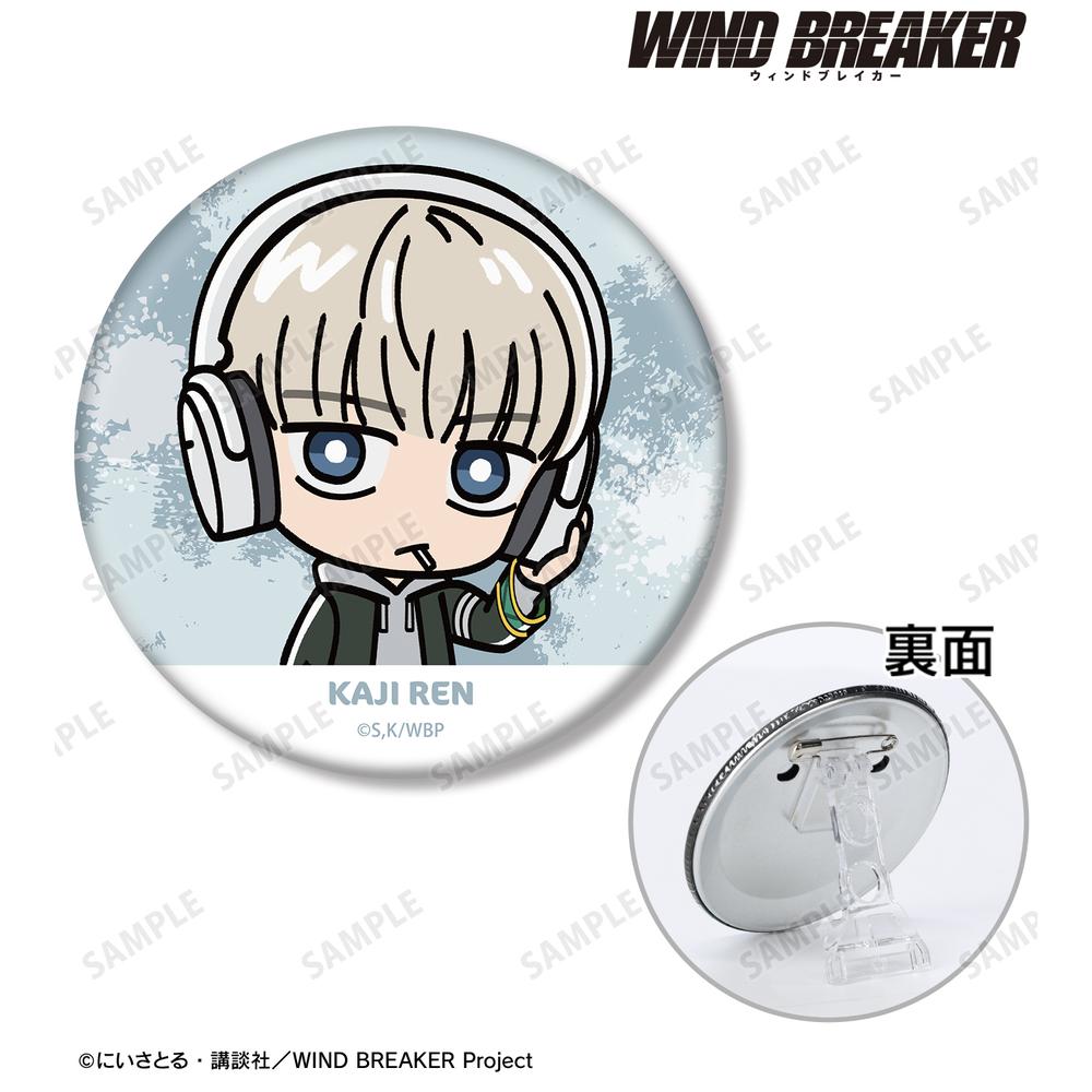 WIND BREAKER ウィンブレ 梶蓮 theキャラ ザッキャラ 缶バッジ WIND BREAKER アート缶バッジ＿梶 蓮/バンド